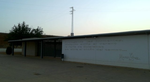 Parque Ferial (7)